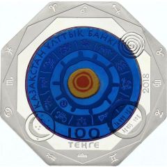 100 Tenge Scorpio