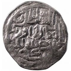 Dirham `Dang` - Muhammad Uzbeg Mokhshi mint