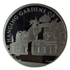 Shekels Hanging Gardens of Babylon