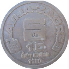 Medal - Slavija Zagreb