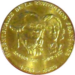 Bicentenaire de la révolution Française Robespierre, Saint-Just