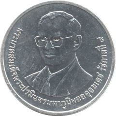 20 Baht - Rama IX Thai Heritage Conservation