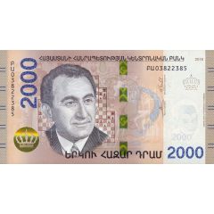 2000 Dram