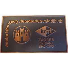 Smotra tehničkog stvaralaštva mladih SRH