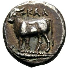 Hemidrachm