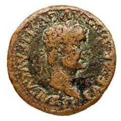 As - Tiberius M CATO L VETTIACVS C C A II VIR