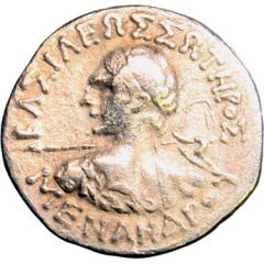Drachm - Menander I