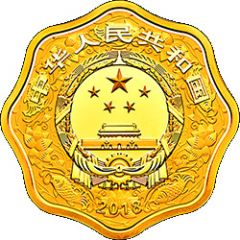 10 000 Yuan Year of the Dog, Scalloped