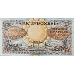 50 Rupiah
