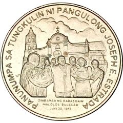 Token - Joseph Ejercito Estrada