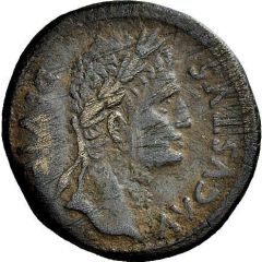 As - Augustus M QVINCTIO Q AELIO II VIR V V OSCA