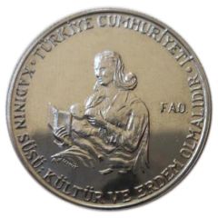 1 Lira FAO