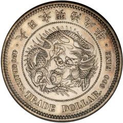 1 Trade Dollar - Meiji
