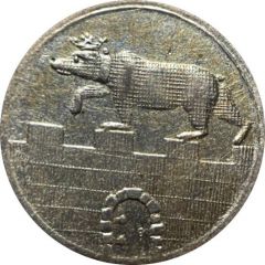 1⁄24 Thaler - Alexius Frederick Christian