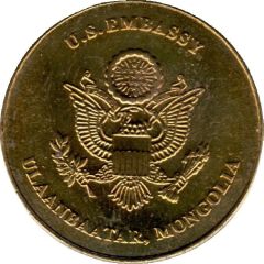 Medal - US Embassy in Ulaanbaatar, Mongolia
