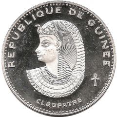 500 Francs Guinéens Cleopatre