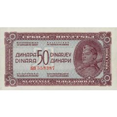 50 Dinara
