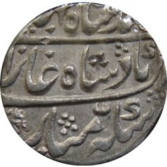 1 Rupee - Ahmad Shah Bahadur Shahjahanabad mint