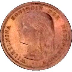 1 Gulden - Mini