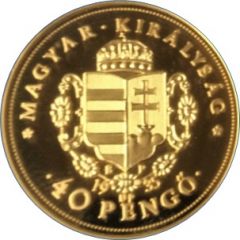 40 Pengő - Francis II Rákóczi Replica