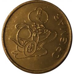 Car Wash Token - Crismar Pietravairano