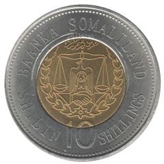 10 Shillings Dragon, Empty leaves