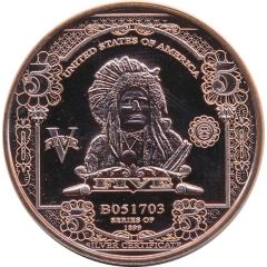 1 oz Copper Art Bar Mint - 5 Dollars