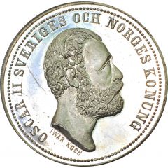 Medal - Oscar II Industrial and agricultural exhibition in Borås