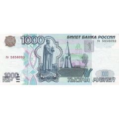 1000 Roubles