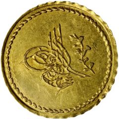 1/4 Memduhiye Altin - Abdülmecid I Kostantiniyye mint