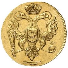 1 Ducat - Louis Frederick II Schwarza Ausbeute