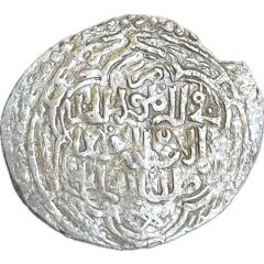 Akçe - Anatolian Imitation of Abu Sa'id Type B