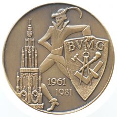 Token - 20 Wapper - B.V.M.G.