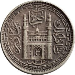 2 Annas - Mir Usman Ali Khan