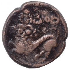 25 Cash - Krishnaraja Wodeyar III