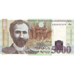5000 Dram