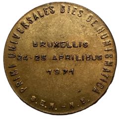Token - Bruxellis Bruocsella coin