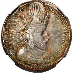 Drachm - Shapur I