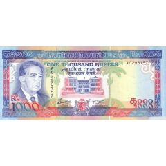 1000 Rupees