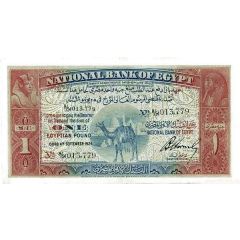 1 Pound