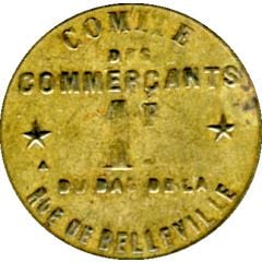 1 Franc - Comité des Commercants du Bas de la rue de Belleville - Paris [75]