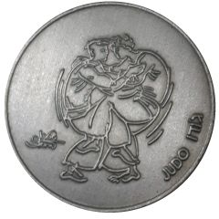 Medal - Sport in Israel Judo