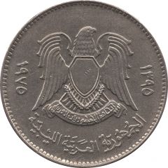 100 Dirhams