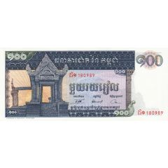 100 Riels