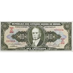 10 Cruzeiros Thesouro Nacional, 2nd print, `Valor Recebido`