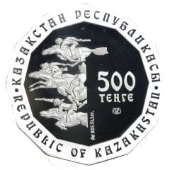 500 Tenge Tigerhead Sculpture