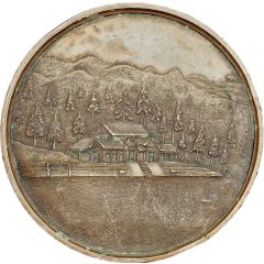 Award Durand Football Challenge Prize; bronze
