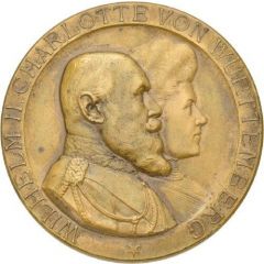 Silver wedding of Wilhelm II and Charlotte