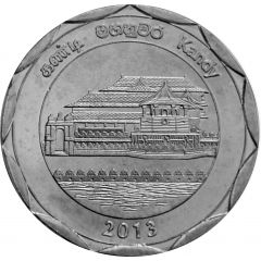 10 Rupees Kandy
