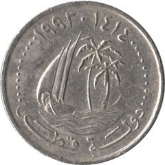 25 Dirhams
